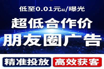某某sem推广公司成功案例：如何快速提升品牌知名度