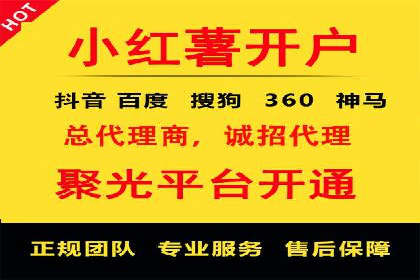 百度推广的创意广告设计思路分享
